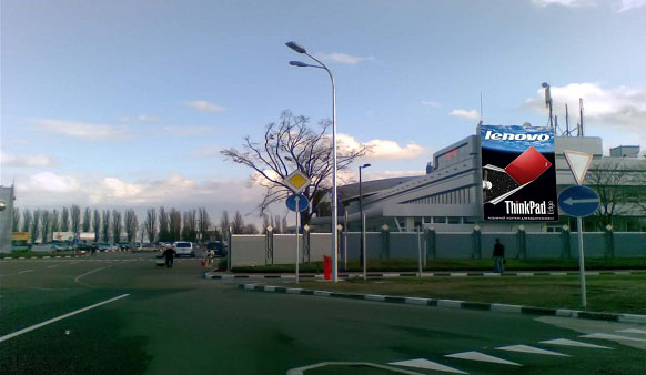 borispol_brandmauer