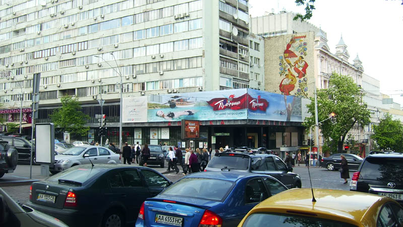 Digital Camera