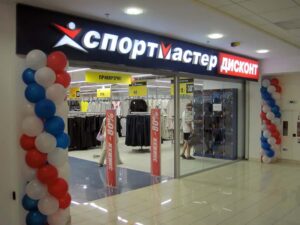 Вивіски - рекламне виробницство - Транс Медіа