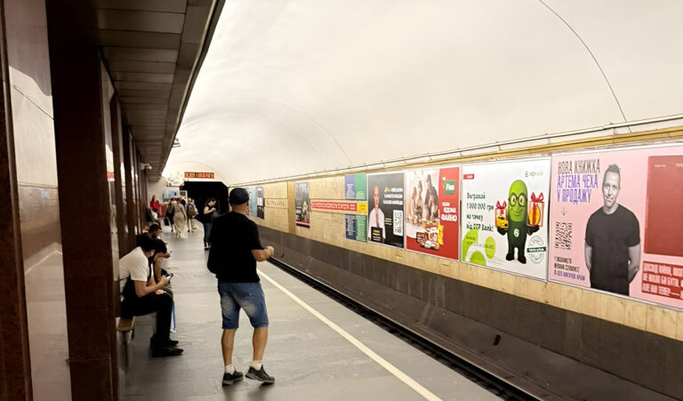 реклама в метро
