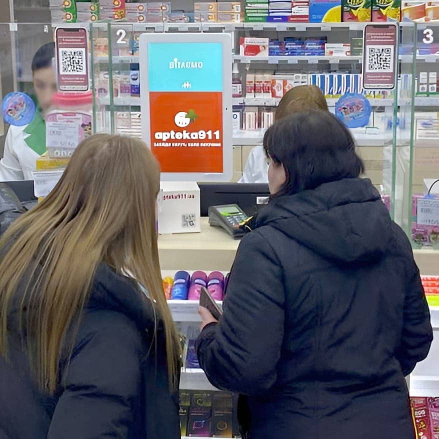 Реклама в аптеках